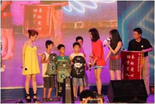 香港英皇群星南昌慈善演唱會(huì)2.jpg
